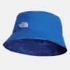 The North Face Youth Sun Stash Hat